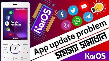 Geo/Symphony pd1 phone apps are not updating | KaiOs phone in Bangladesh | Kaios Tutorial