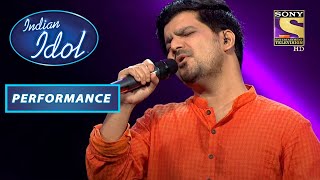 Video thumbnail of "Indian Idol Season 13 | Neha और Himesh ने Singer के पुराने Performance को किया याद | Performance"