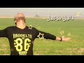 أحمد غريب موال سد بأبك 