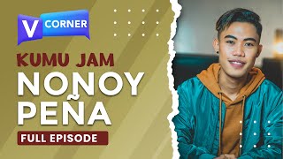 (Full Episode) Nonoy Peña on Kumu Jam!