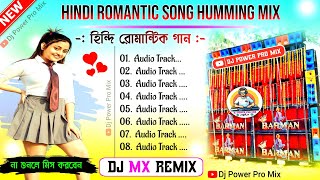 1step long humming mix dj mx remix 2025 🥀 Hindi romantic song dj susovan remix 🥀 dj joygopal