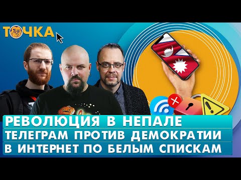 YouTube видео