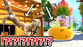 突然公開された謎のポケモン"黒いパオジアン"と"メガウツボット"使ってみたらやばすぎた…【ポケモンSV実況】