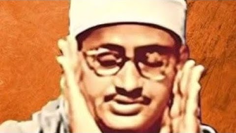 الشیخ محمد صدیق المنشاوی سوره لقمان @Rawayie.Al-Minshawi