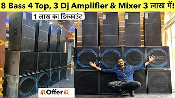 8 Bass 4 Top Dj Setup Price & Details |  8 Bass 4 Top, 3 Dj Amplifer & Mixer Dachi Stabilizer-2024