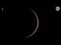 2026 solar eclipse totality in Spain: Watch the moment and hear cheers from locals watching the sun