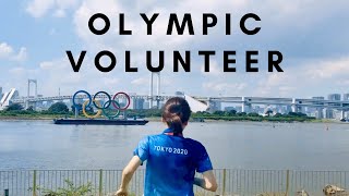 What is it like to be a Tokyo 2020 Olympic Volunteer? |  A day in life VLOG