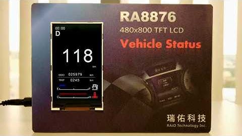 Screen the vehicle status/info/(Simple) Digital dashboard by 480x800 with RA8876M TFT LCD controller