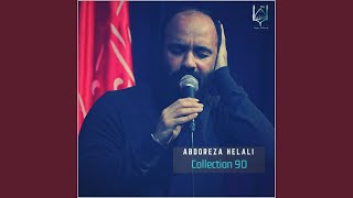 Download Lagu Nokhostin Naghshe Aalam (Original Mix) MP3 Download Lagu Nokhostin Naghshe Aalam (Original Mix) MP3