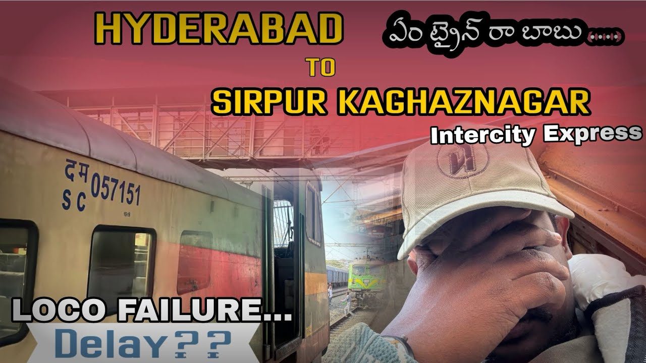 Hyderabad-Sirpur Kaghaznagar intercity express|Loco failure| charlapalli to Jammikunta #train #vlog 