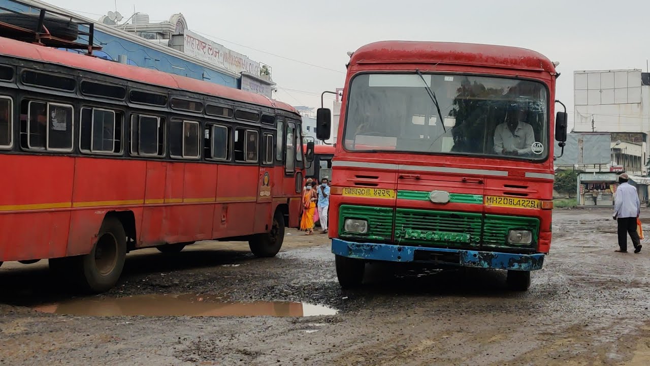 Latur MSRTC Bus Depot : MSRTC ST Buses : Latur , Maharashtra ...