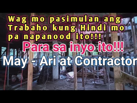 Video: Paano Mag-withdraw Mula Sa Kontrata Ng Supply
