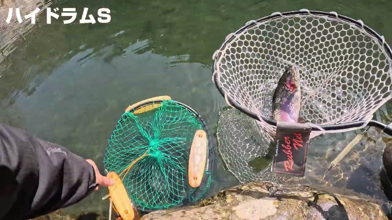 小菅トラウトガーデン