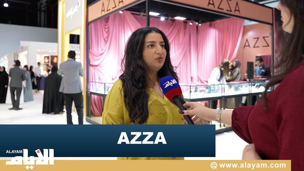  AZZA    
 - نشر قبل 6 دقيقة