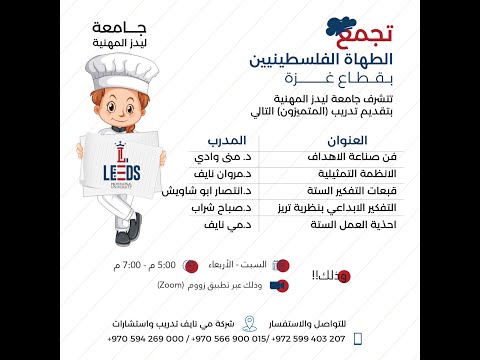 الانظمة التمثيلية