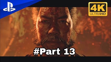 GHOST OF YŌTEI – Part 13 Gameplay Walkthrough [PS5 4K60]