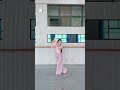 我不爱无聊人间 只偏爱你眉眼 昨夜风今宵月舞蹈挑战 国风古韵 昨夜风今宵月 我不爱无聊人间只偏爱你眉眼 抖音潮流舞蹈大赛 编舞 美少男 我不爱无聊人间 只偏爱你眉眼 昨夜风今宵月舞蹈挑战 国风古韵 昨夜风今宵月 我不爱无聊人间只偏爱你眉眼 抖音潮流舞蹈大赛 编舞 美少男
