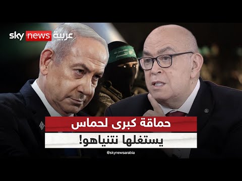 عماد الدين أديب عملية القدس حماقة كبرى من حماس مثل 7 أكتوبر وهكذا استغلها نتنياهو الظهيرة