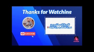 تلاوه قرآنيه مما تيسر من سورة الفاتحه وسورة القيامه🌻
