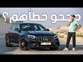 أقوى وأذكى اصدار من مرسيدس اي كلاس Mercedes E53 AMG 