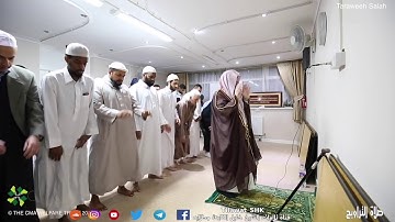 رائِعة مرئية محبرة للشيخ القارئ محمود بن خليل القارئ حفظه الله لما تيسر من سورة آل عمران