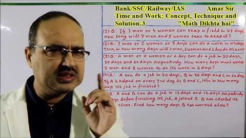 Time and Work-Concept, Technique and Solution-03:Shortcut Tricks: By Amar Sir:Bank/SSC/Railway