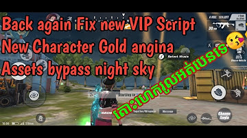 Fix new hack ros No banned Fix VIP Script Gold antina Character and New Assets bypass night sky.