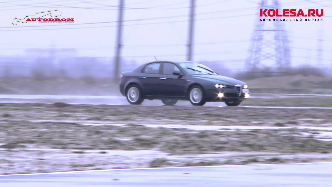 Тест-драйв Alfa Romeo 159 Тест-драйв Alfa Romeo 159