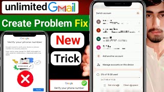 Unlimited Gmail Account without Phone Number Verification | How to create 100+ Gmail accounts 2026