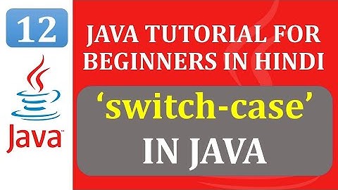 switch case in java in hindi | Fall through in java in hindi