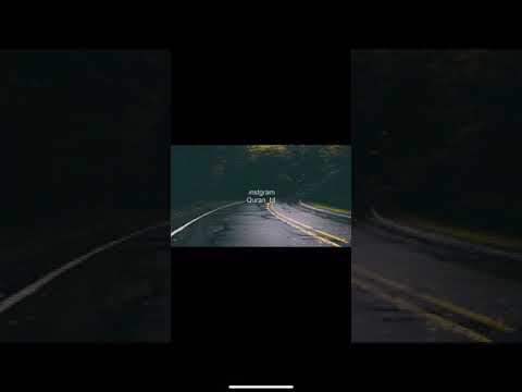 سوره الاسراء بصوت هزاع البلوشي