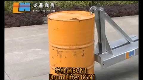 Drum Lifter BGN1 Forklift Attachment - www.longheglobal.com