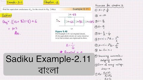 Alexander & Sadiku Example-2.11 (Chapter-2) Fundamental of Electric Circuit, Bangla