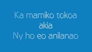 Video thumbnail of "Marion - Ianao Irery (Lyrics)"