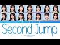 Hinatazaka46 (日向坂46) - Second Jump (Kan/Rom/Eng Color Coded Lyrics)