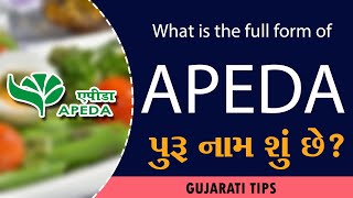 APEDA full form in gujarati | APEDA નું પુરૂ નામ શું છે? | Full form of APEDA | information Of APEDA screenshot 2