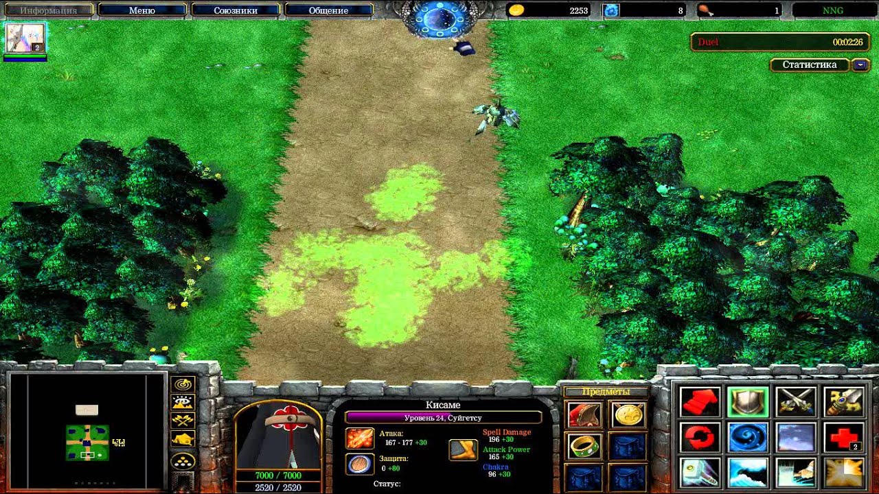 Карта для варкрафт 3 наруто