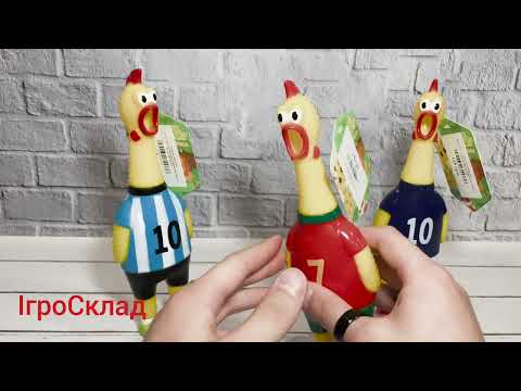 Весела іграшка-пискавка Півень-футболіст арт. ТК-9829-1 (22 см), гумова кричуща курка в спортивній формі, видео 1