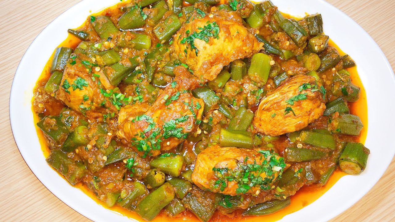 Okra Chicken Recipe / Chicken Bhindi Recipe / Afghan Style Bamia / طرز