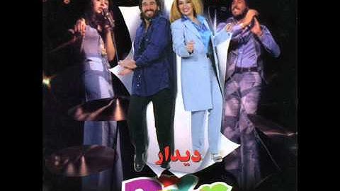 Thumbnail of Leila Forouhar - Khatereha | لیلا فروهر - خاطرات