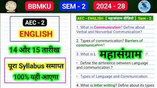 aec english 2nd semester 🔥।। AEC 2 english important questions semester 2 bbmku।। AEC 2 eng