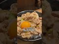 【激ウマ】【伝説のすた丼】