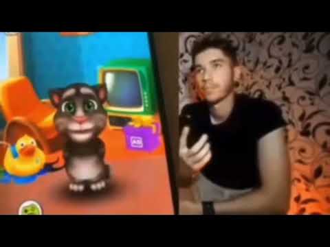 ты как-то связан