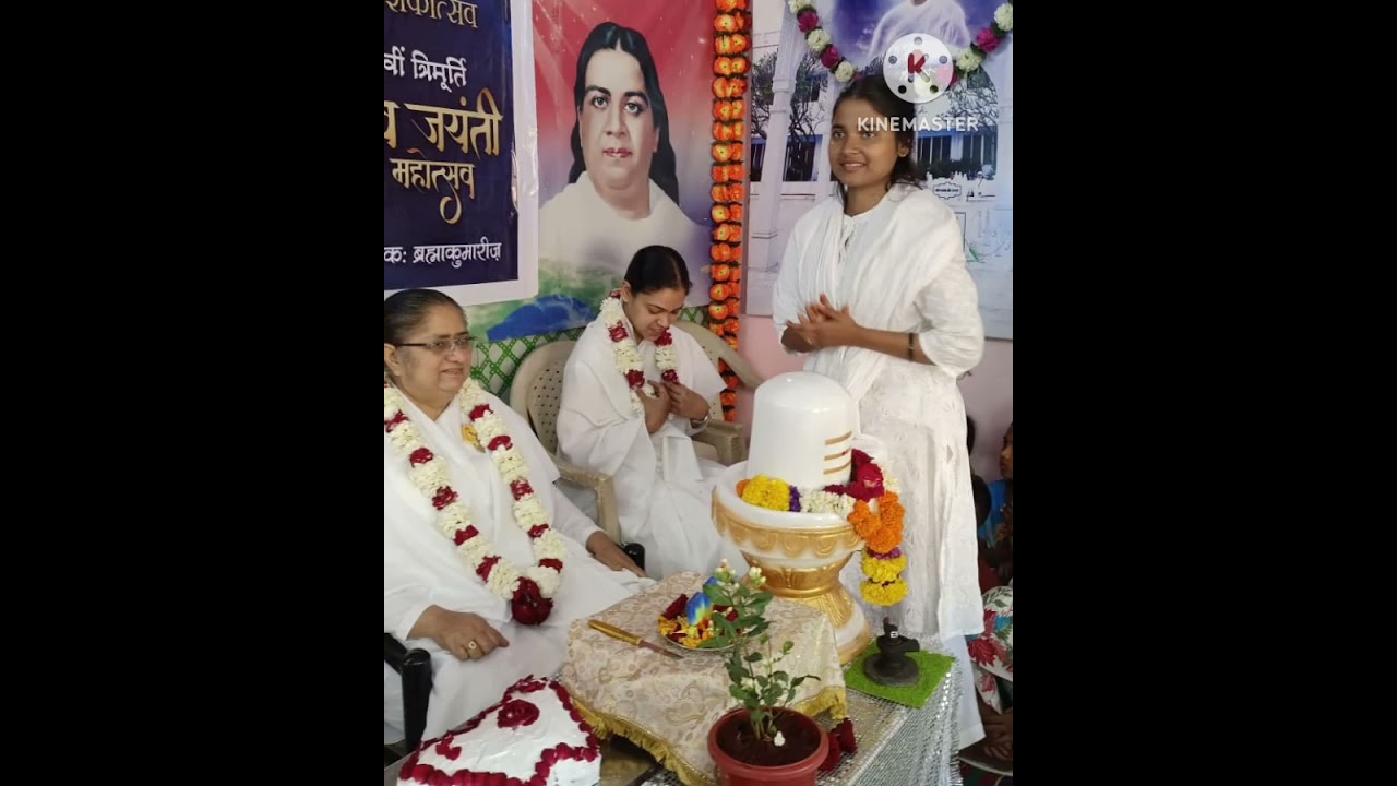 Pawan Pawan Shiv ka Zhanda.... Shiv Jayanti Celebrations