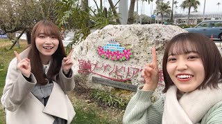 【Vlog】Go To サクラ旅　～全国の桜名所巡り　時々メシ in 宮崎～