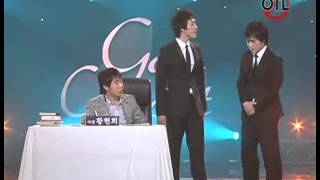 개그콘서트 - Gag Concert OTL 20070128 Update