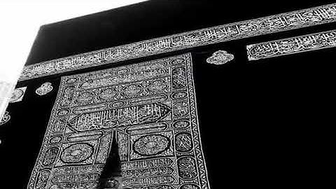 تلاوة خاشعة و عطرة للقارئ الشاب محمد الغزالي من سورة المائدة