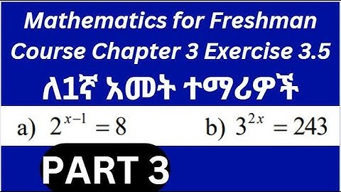 Mathematics Freshman Course Chapter 3 Exercise 3.5 Part 3 #maths #2025 #education