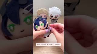Nui Plush Tutorial: How to wear clothes for 10cm Nui!