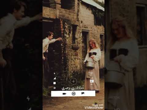 حبك كبر كتير على قلبي وعلى فكري حالات واتس أنا قلبي مش طبيب